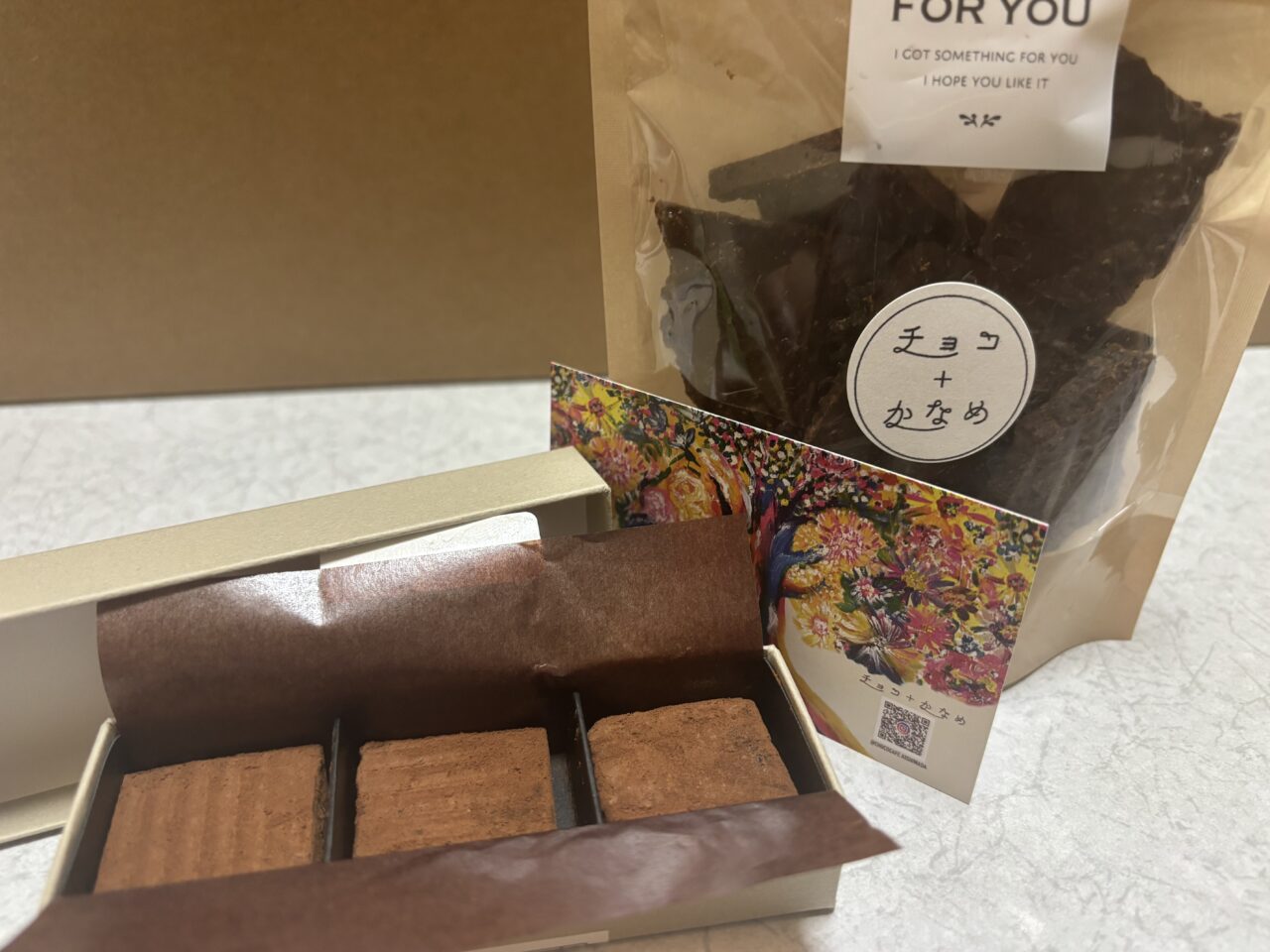 チョコ＋かなめ商品