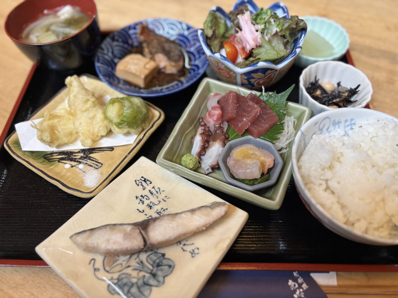 あなよし料理