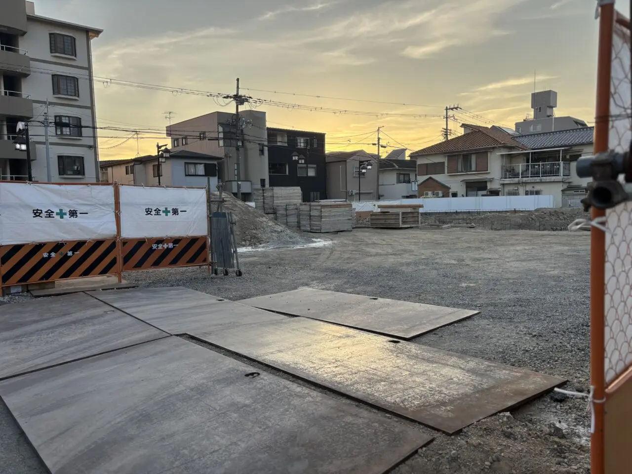 野田町工事現場