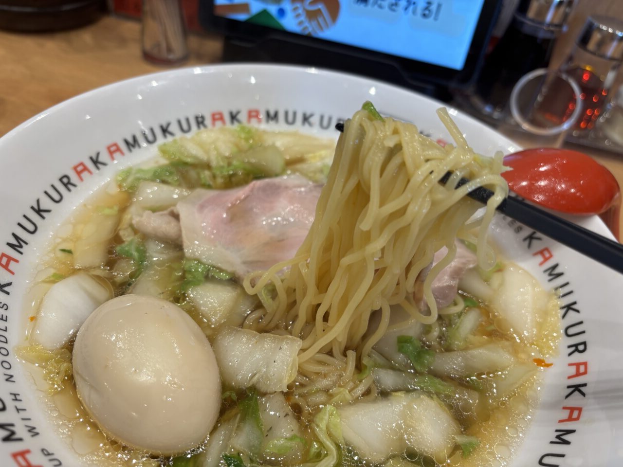 神座ラーメン