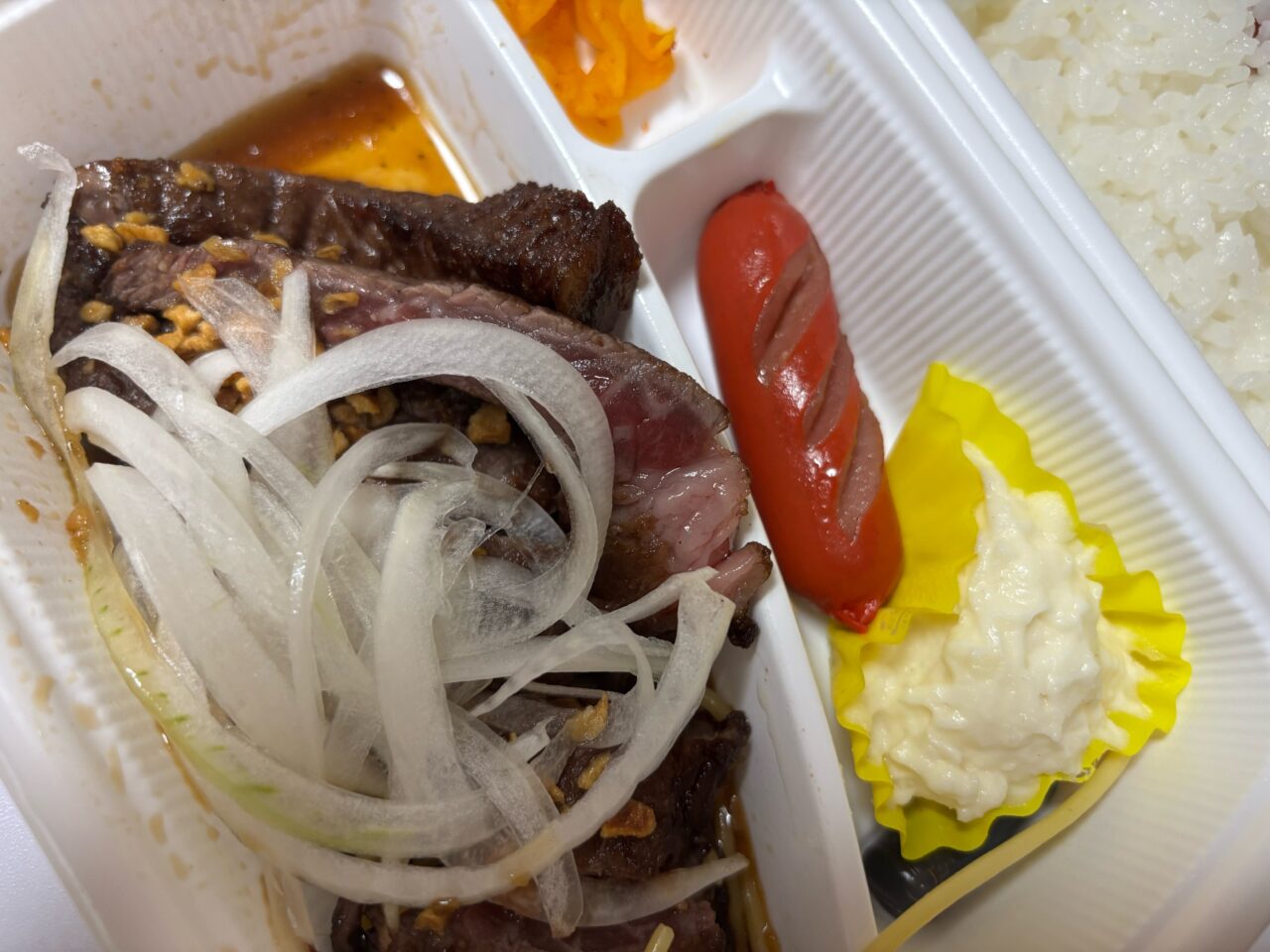 肉のやまひろお弁当
