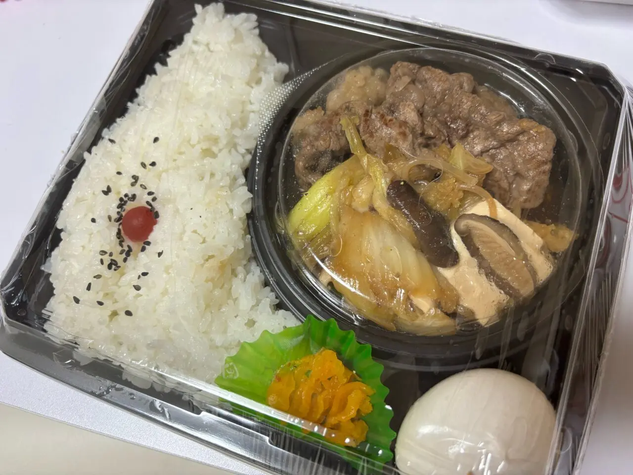 肉のやまひろお弁当