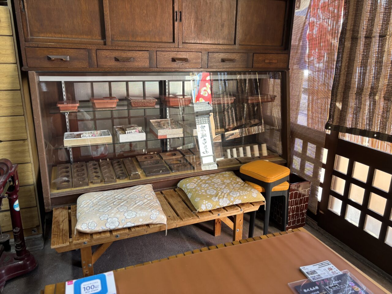 みかさや店内