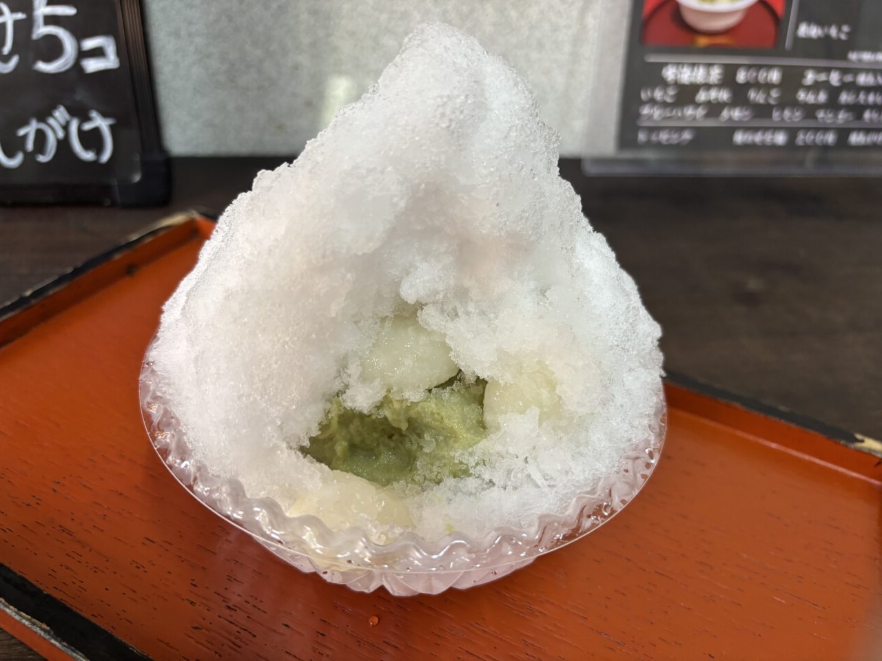 みかさや氷くるみ餅