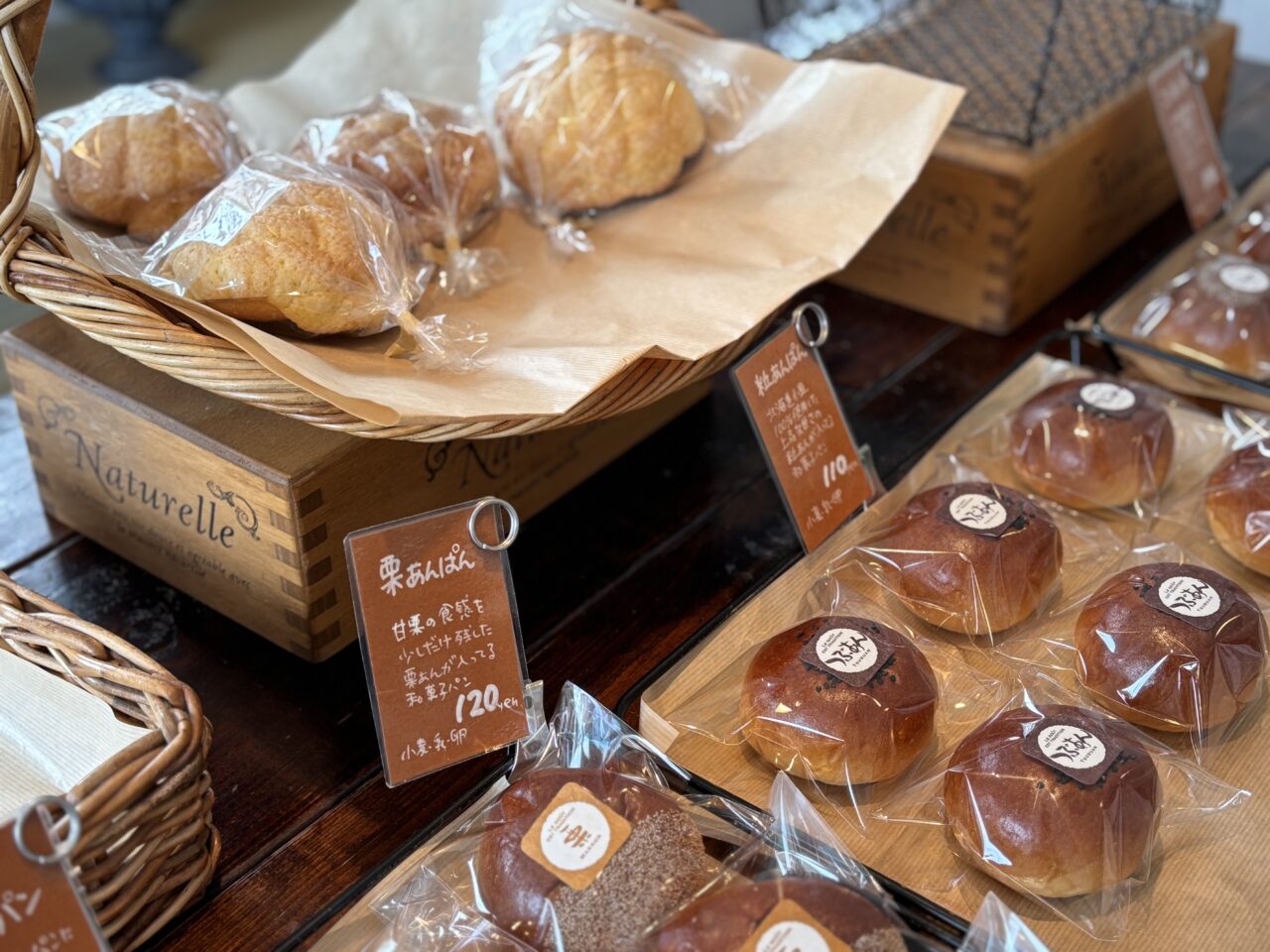ココチーノ店内