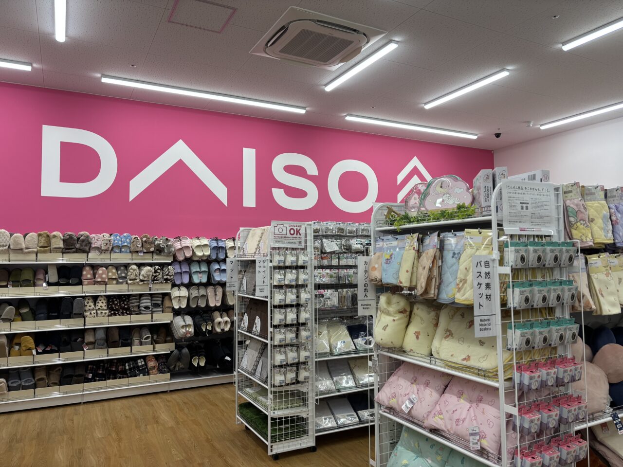 ダイソー店内