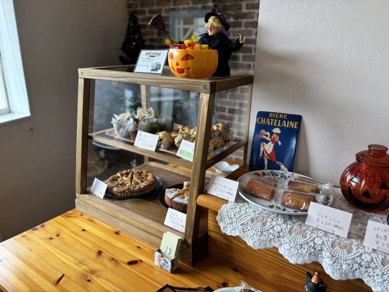 お菓子屋 ふらね店内