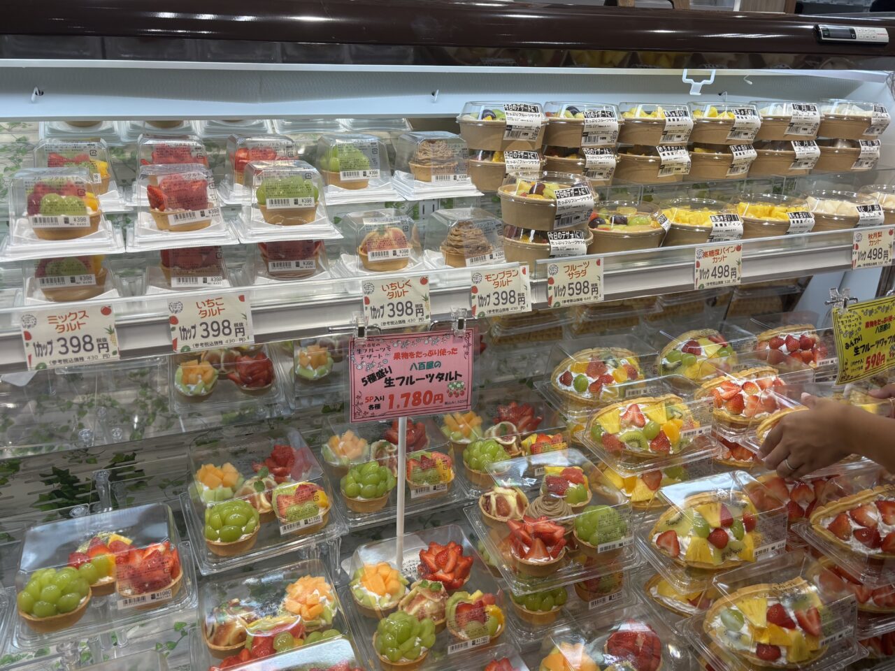 スーパーマーケットバロー東岸和田店店内