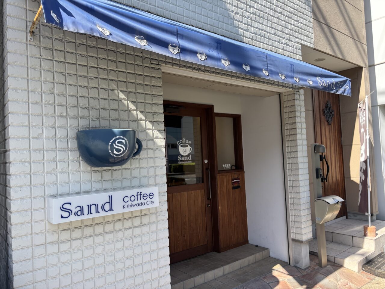 sandcafe外観