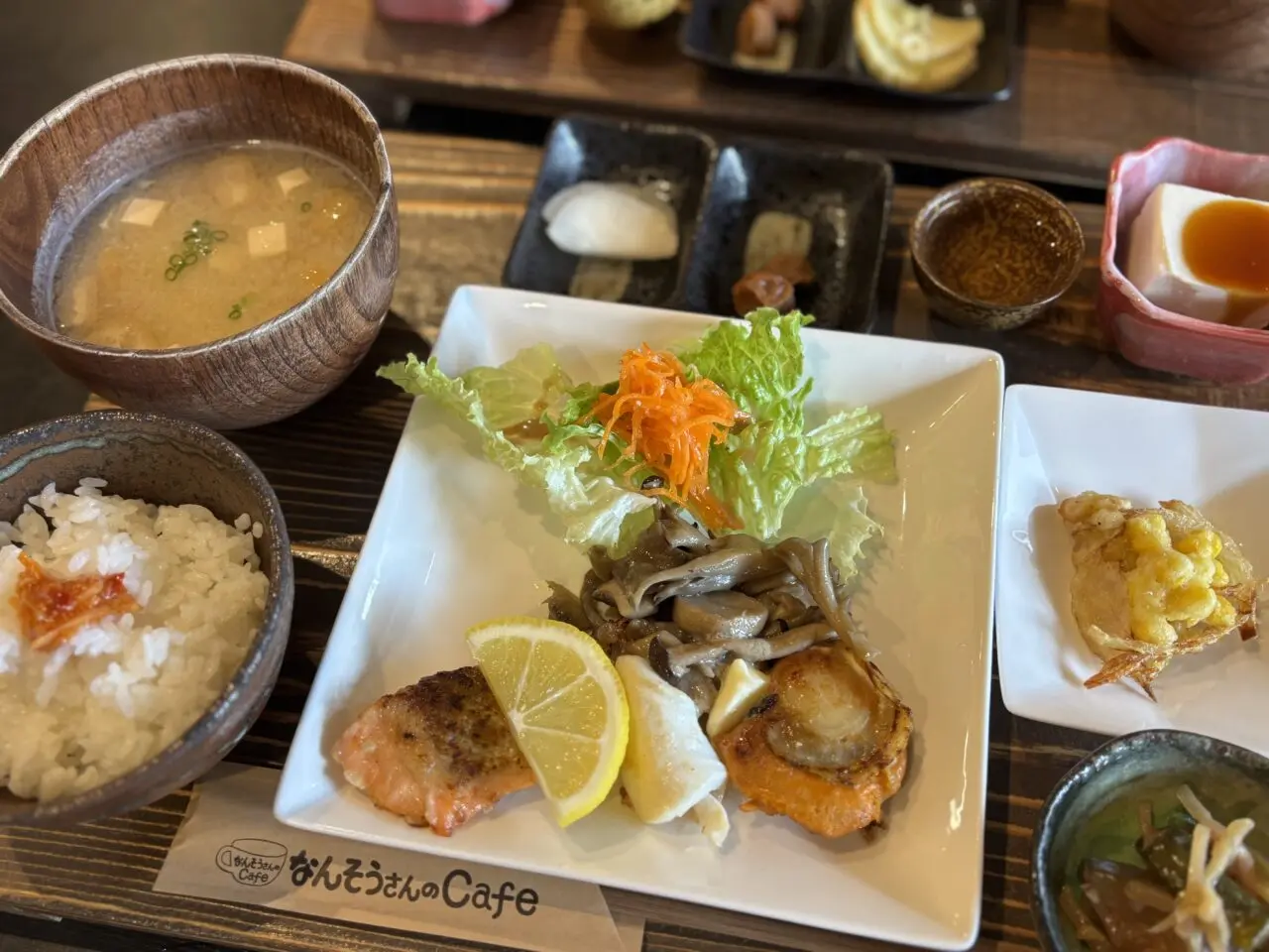 なんそうさんのCAFE料理