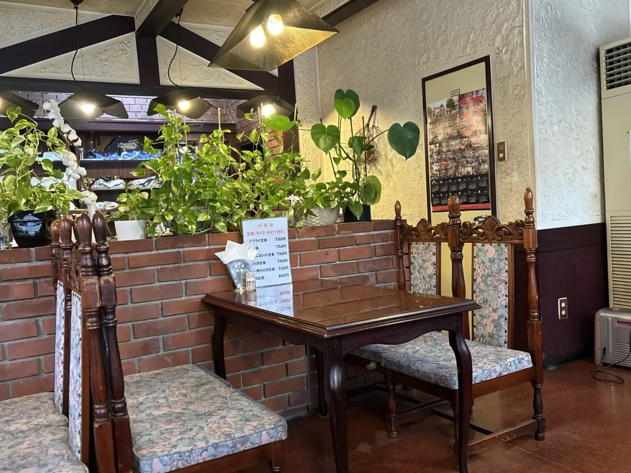 喫茶ぱんぷきん店内