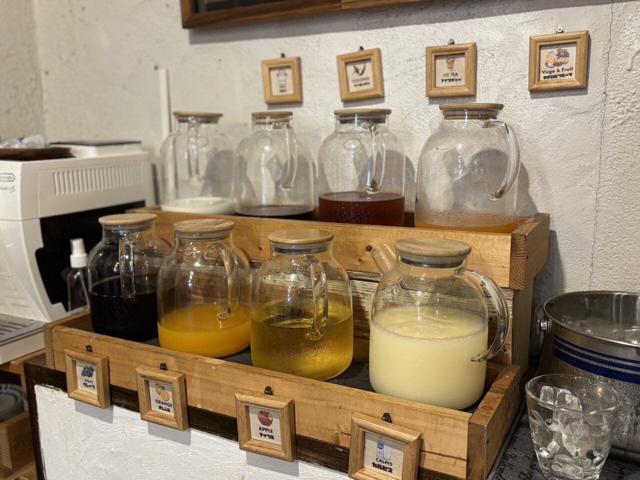 CARAドリンクバー