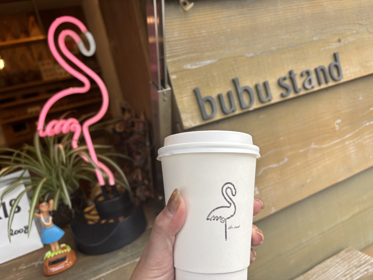 bubustand_coffee