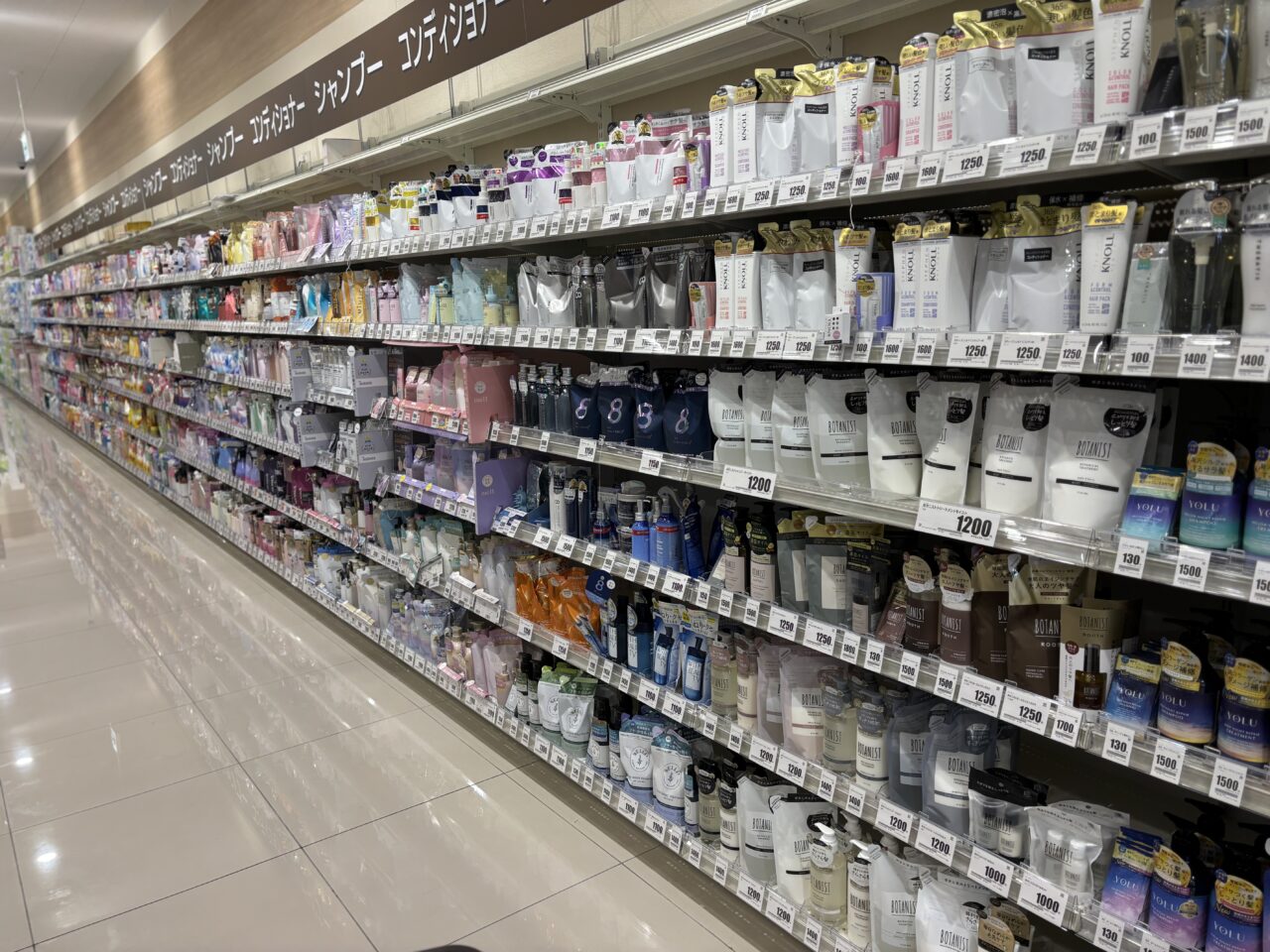 クスリのアオキ下松西店店内