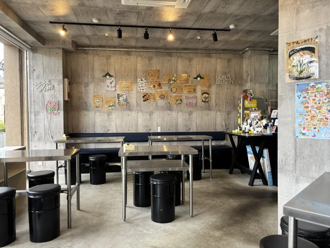 ハンシクタンforyou店内