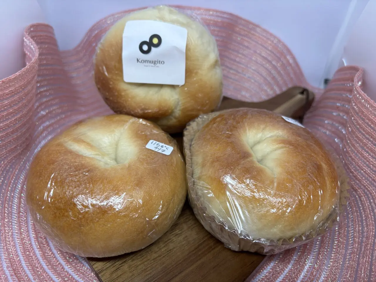 komugitoベーグル