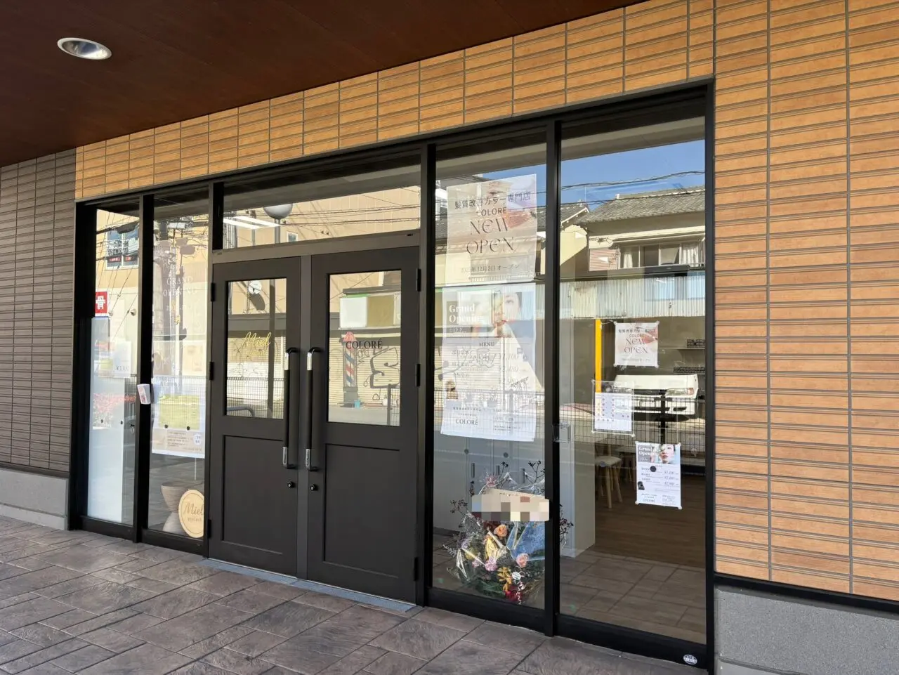 COLORÉ外観