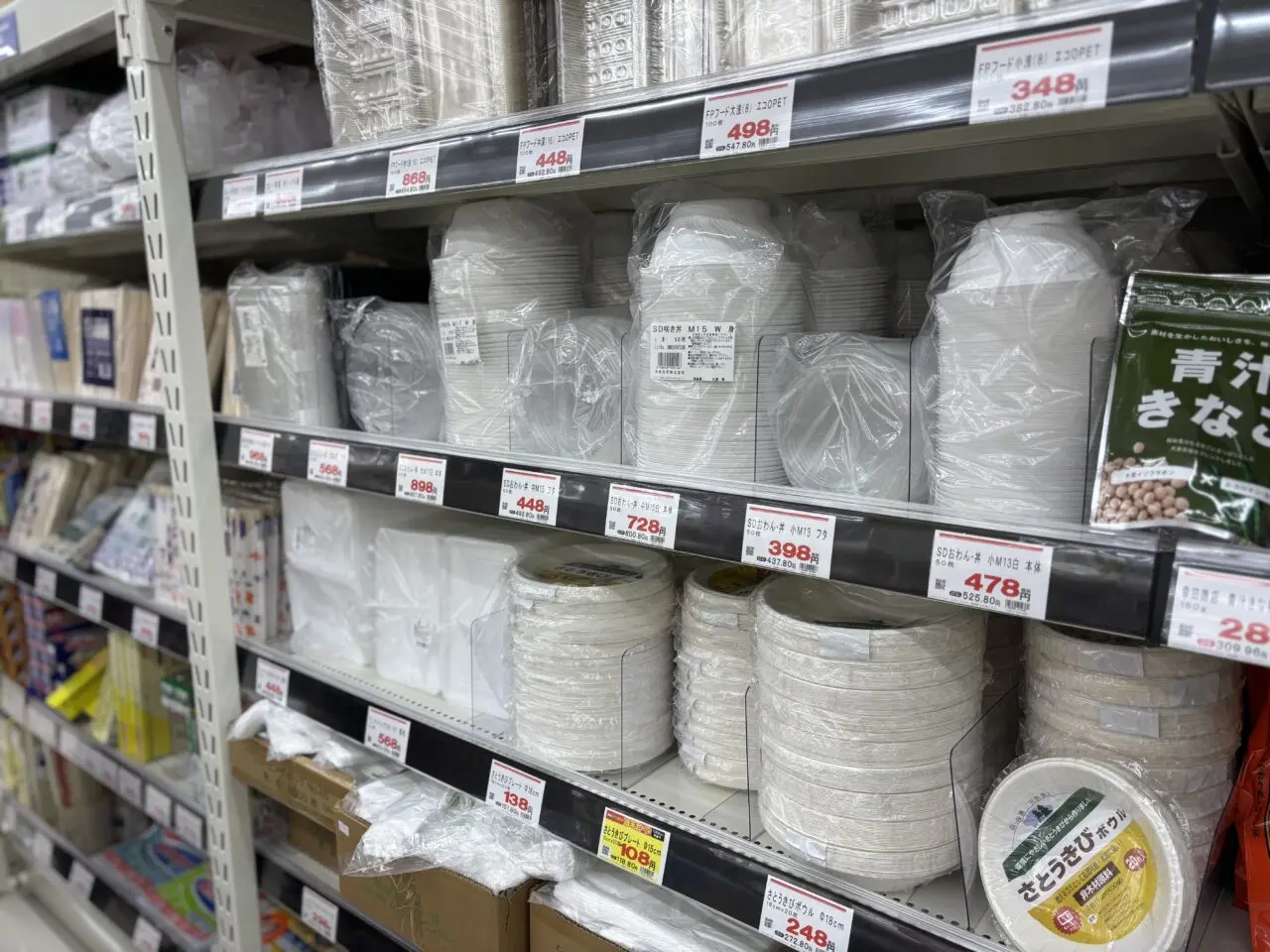 業務スーパー店内