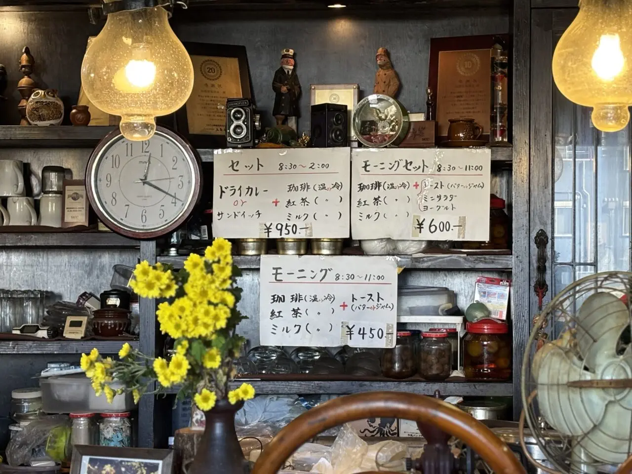 珈琲店 彌園屋店内