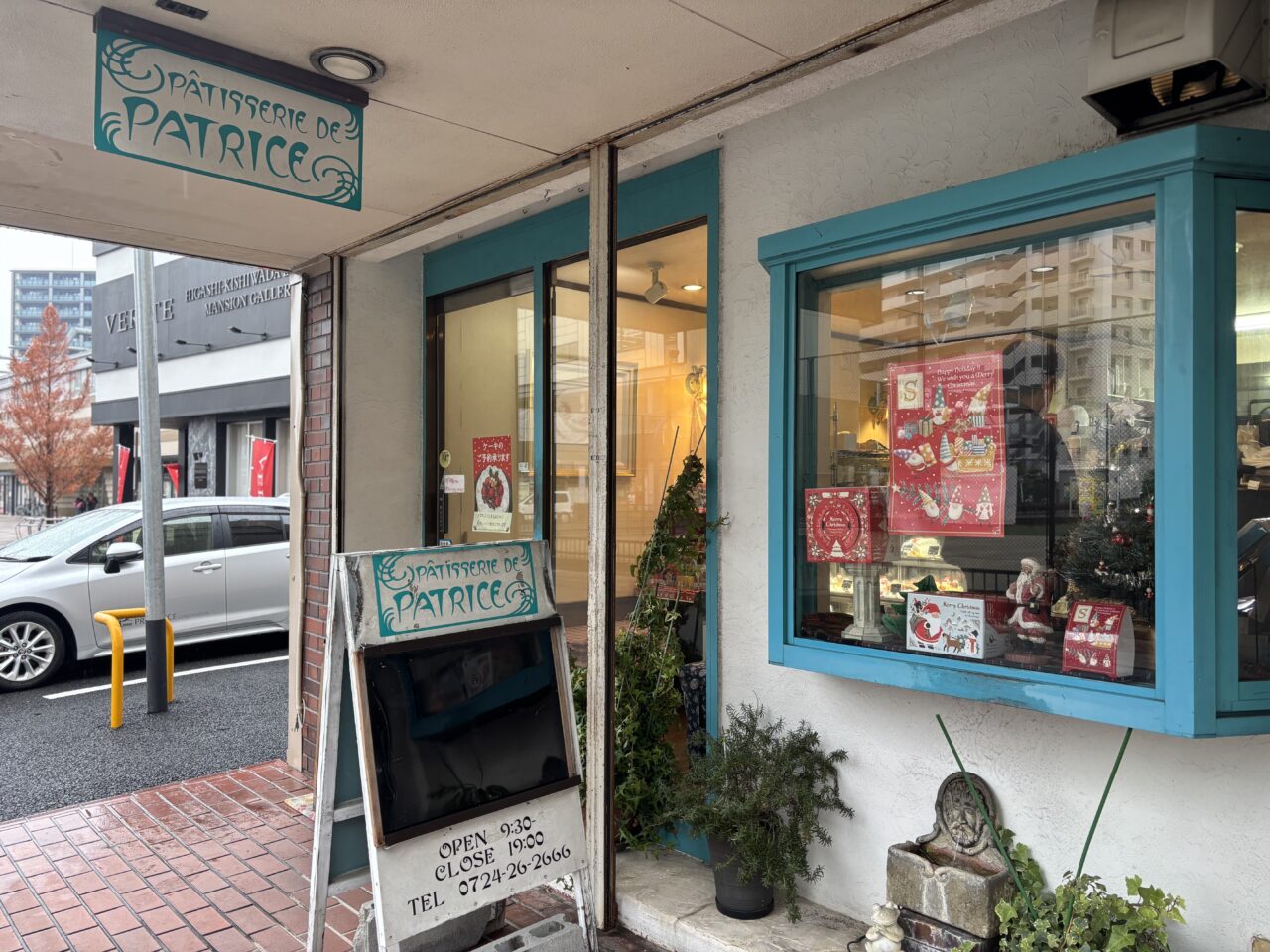 パティスリー・ド・パトリス入口