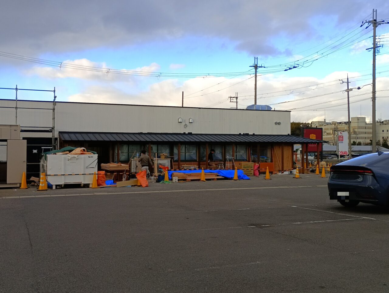 丸田屋岸和田工事現場