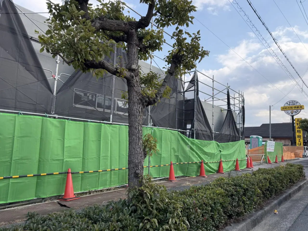 ふくろうクリニック