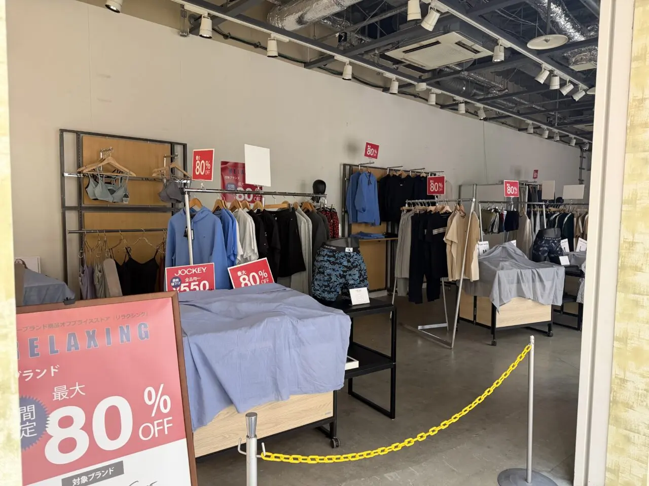 カンカンイベント