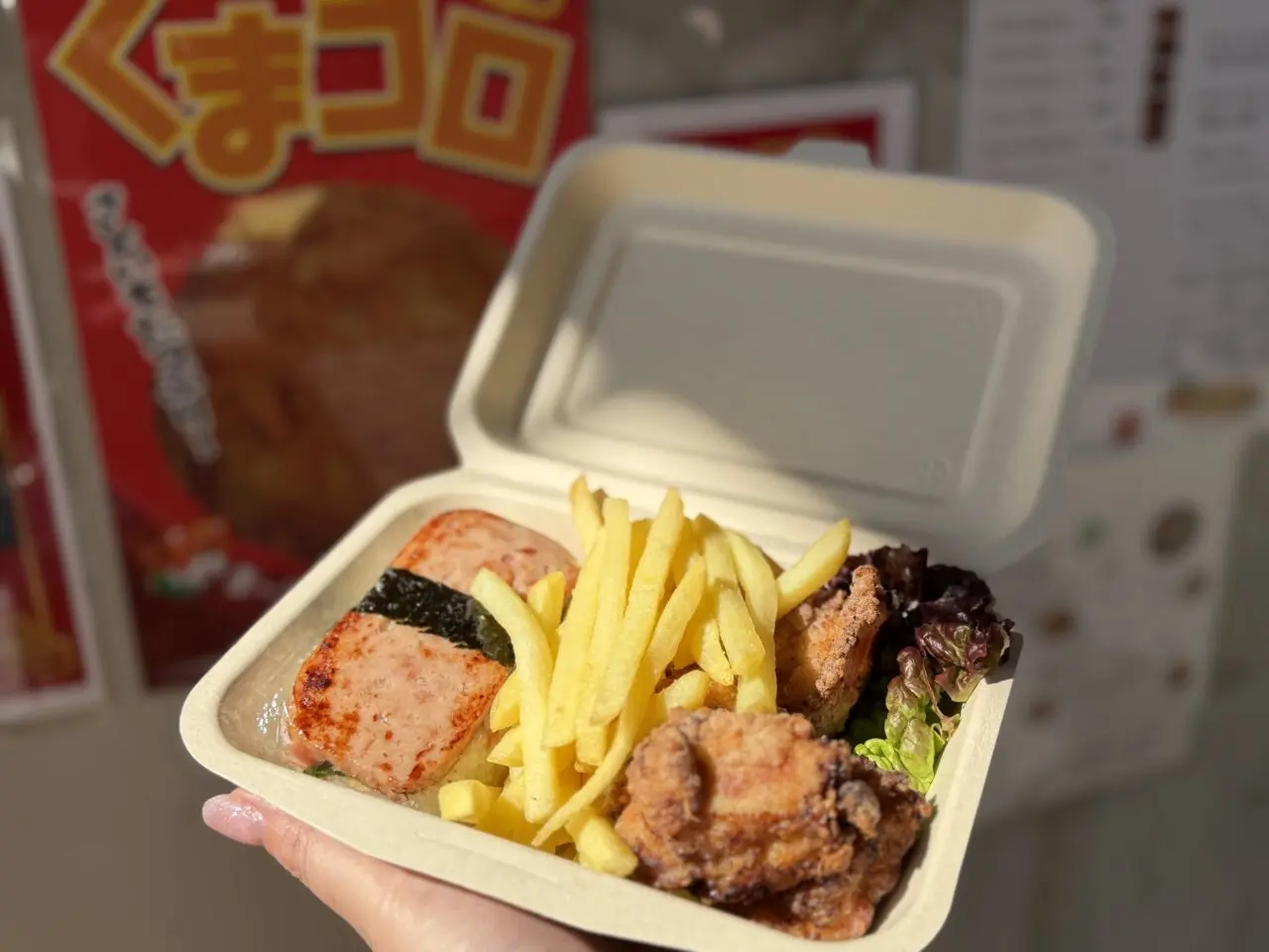 lele_workingbjumpランチ