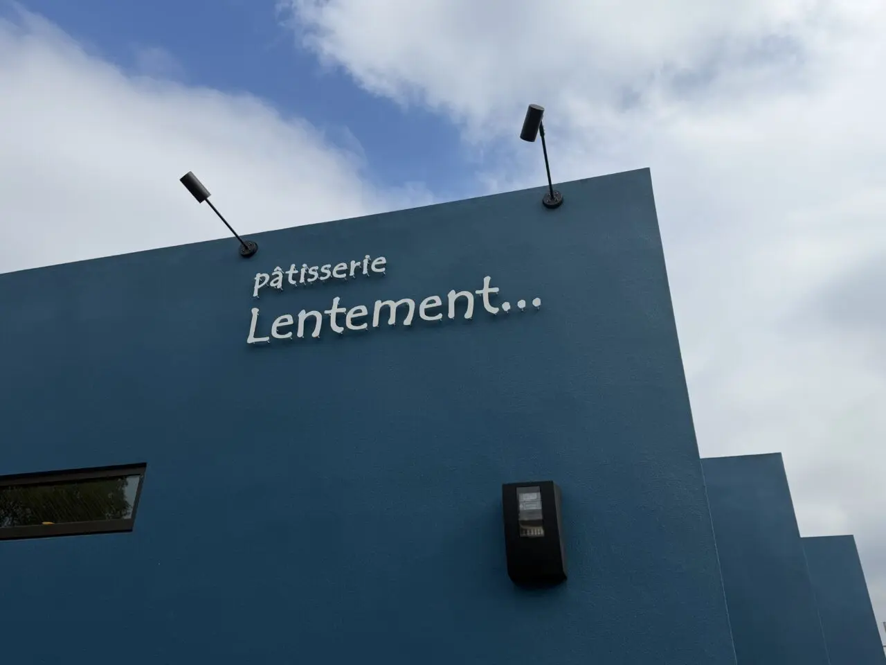 pâtisserieLentement…外観
