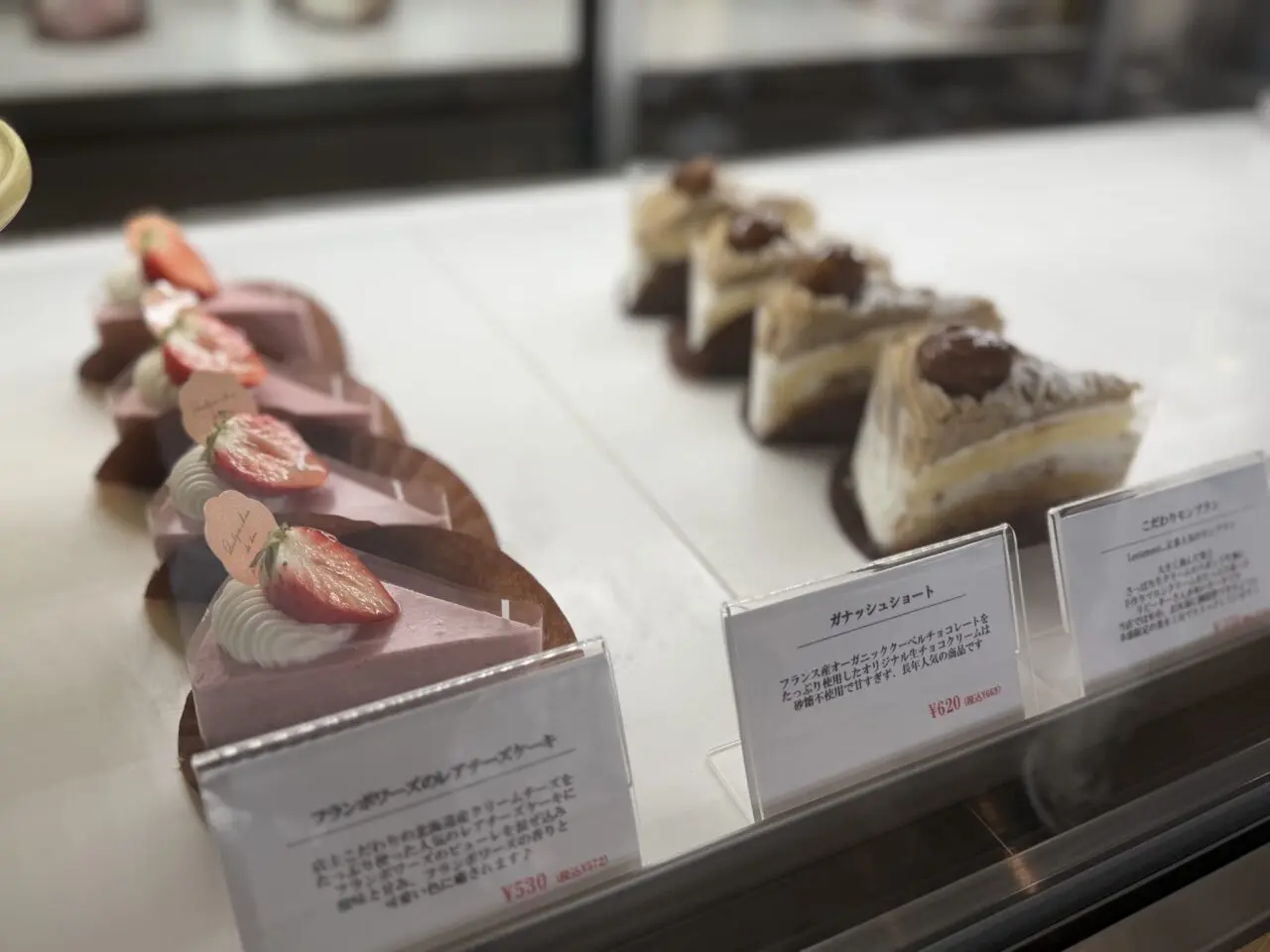 pâtisserieLentement…店内