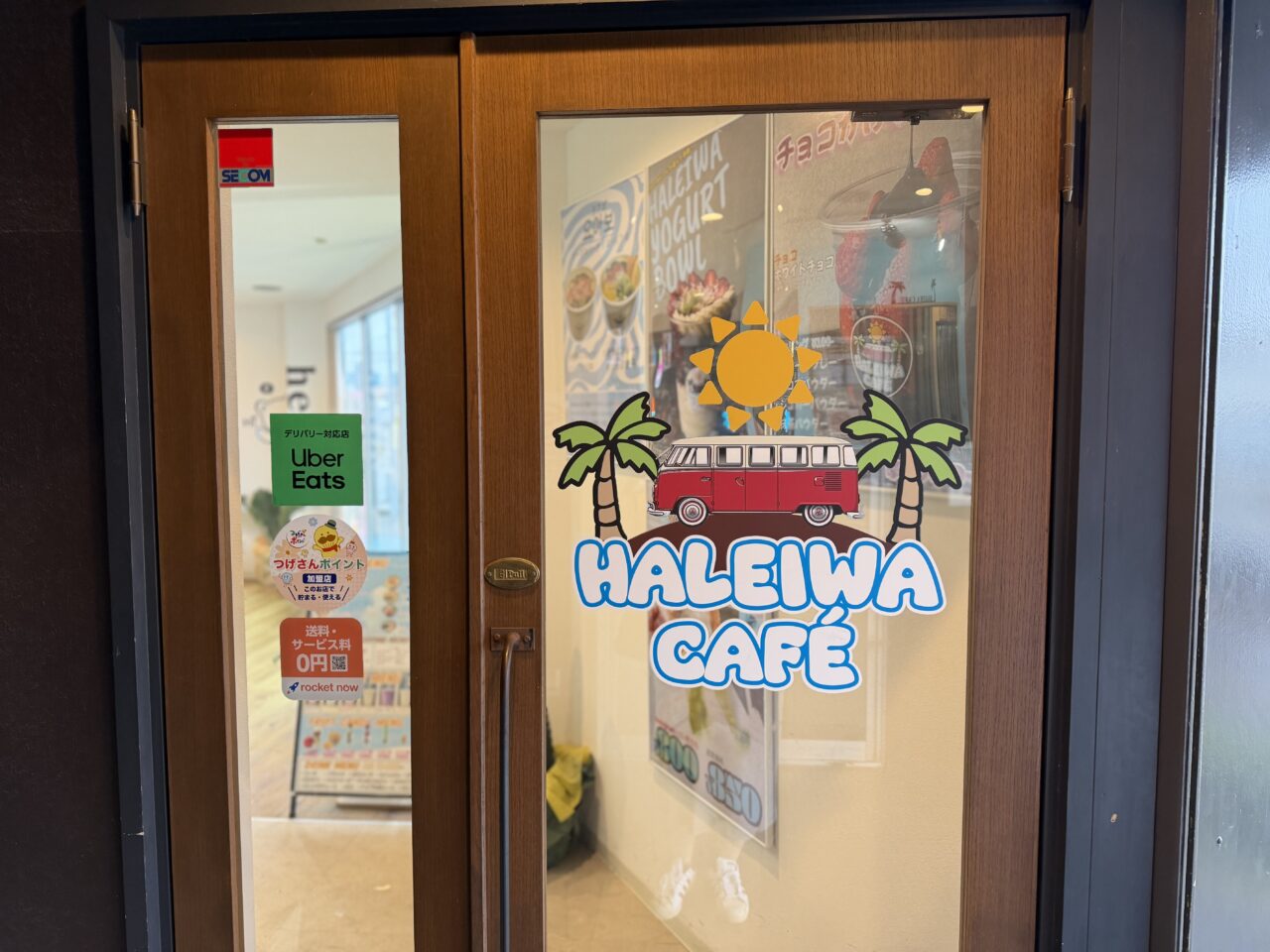 Haleiwa café入口