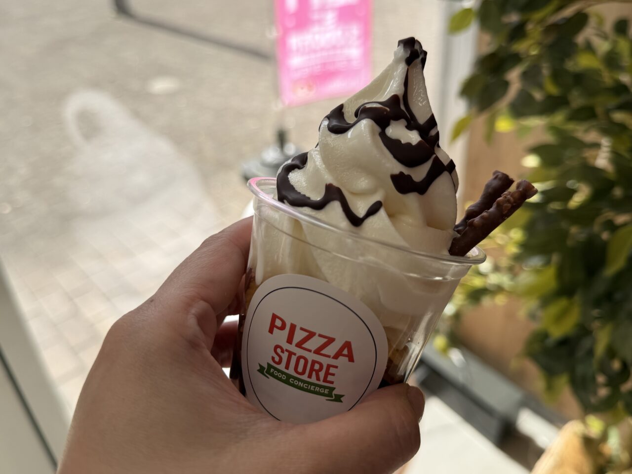 PIZZA STORE　サンデー