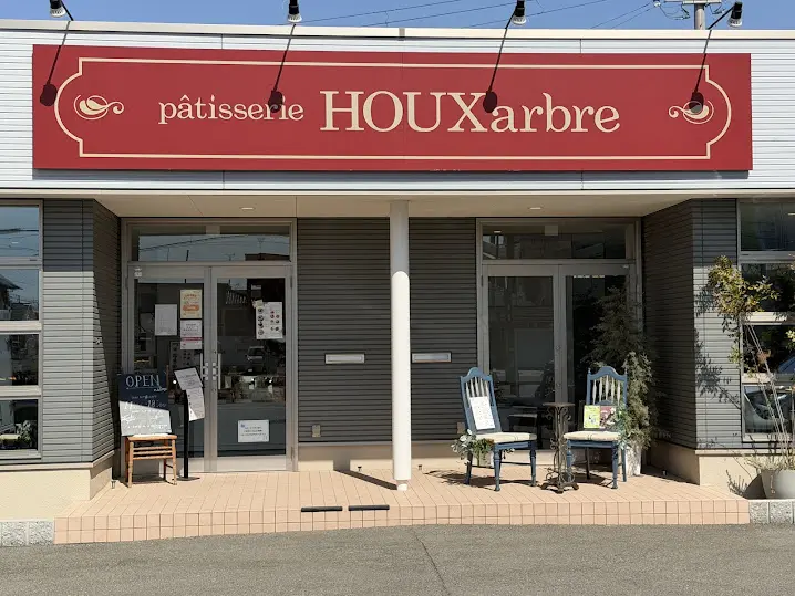 pâtisserie HOUXarbre外観
