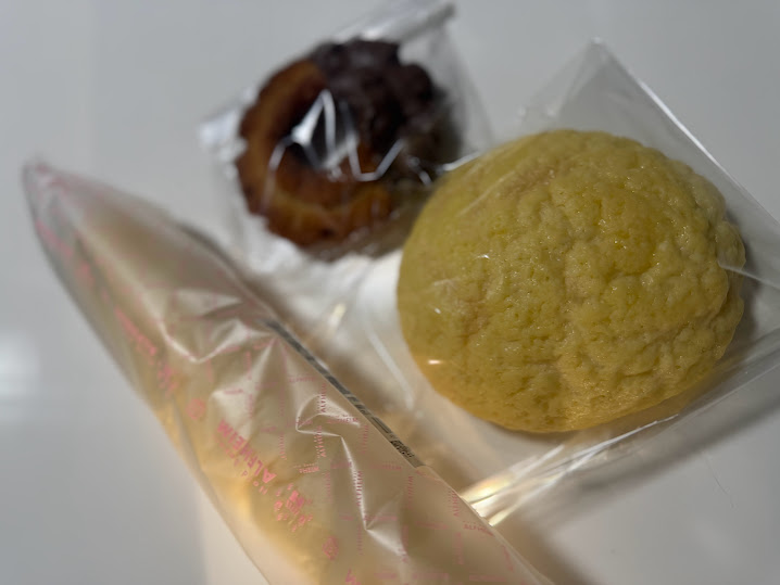 アルヘイム商品