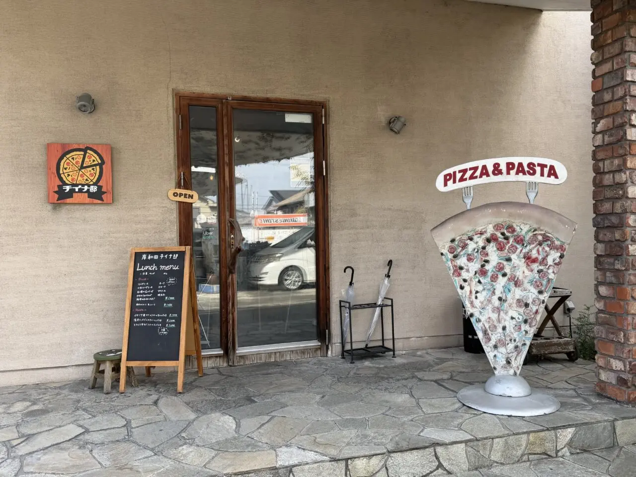 チイナ邸 岸和田・和泉店入口