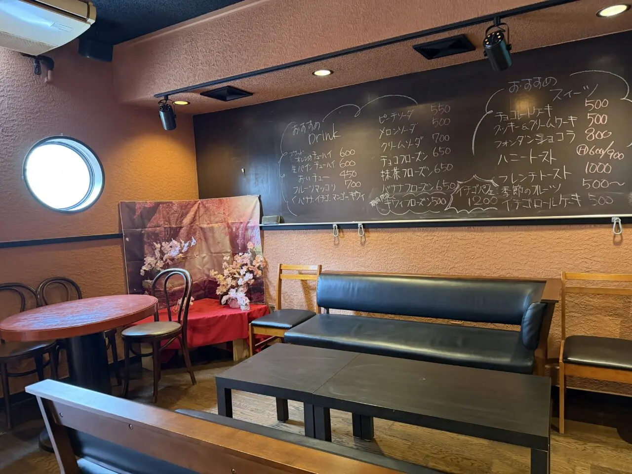 ちゃっちゃ店内