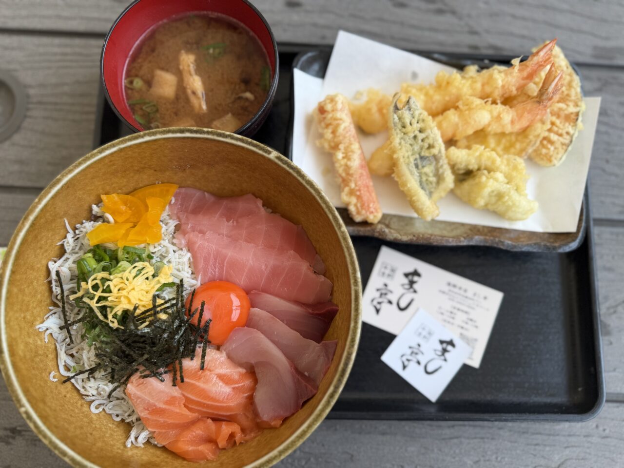 まし亭料理