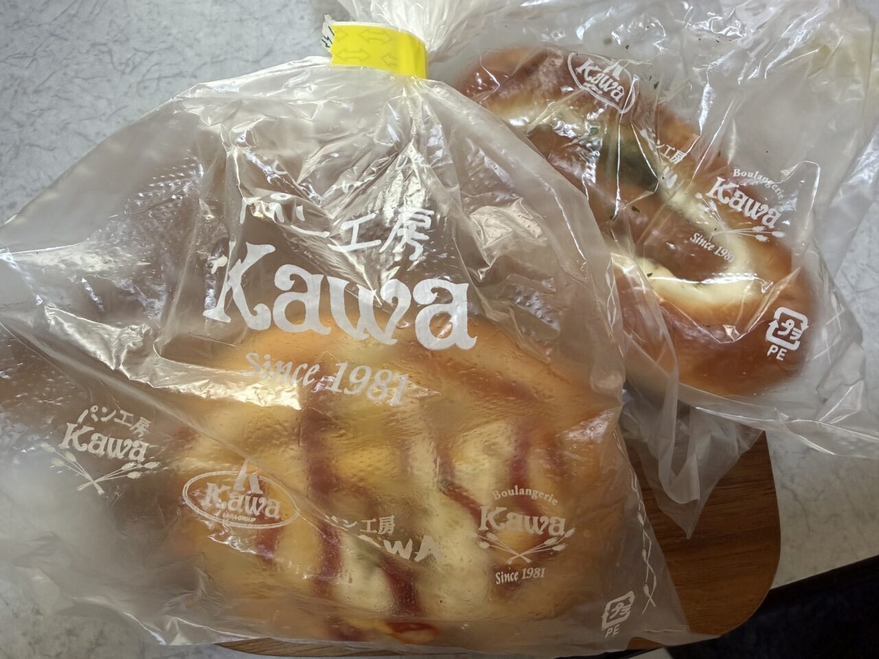 パン工房Kawa商品