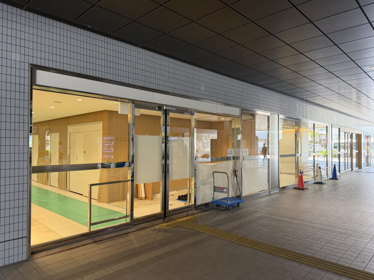 岸和田メディカルクリニック