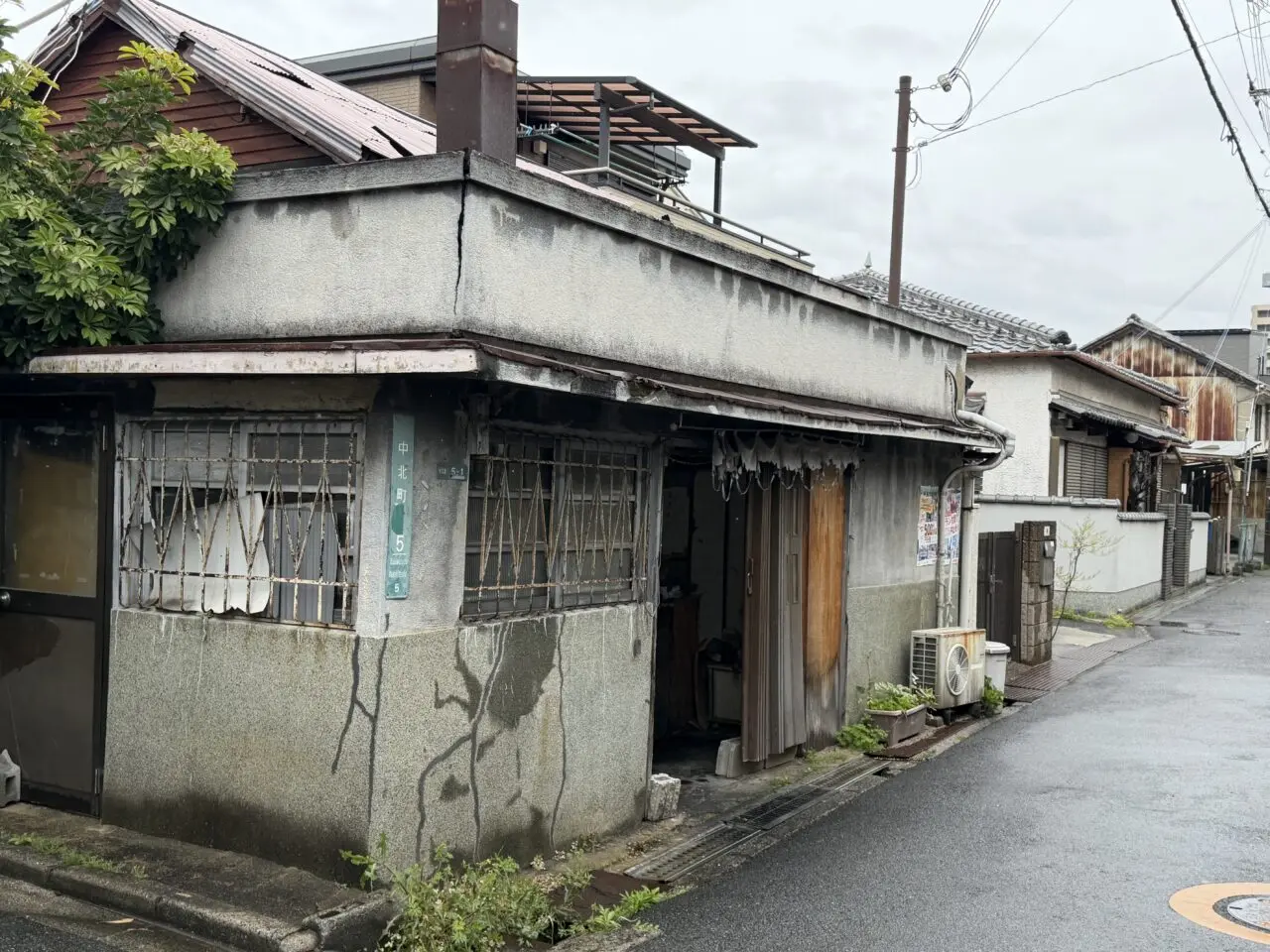 魚庄天ぷら店
