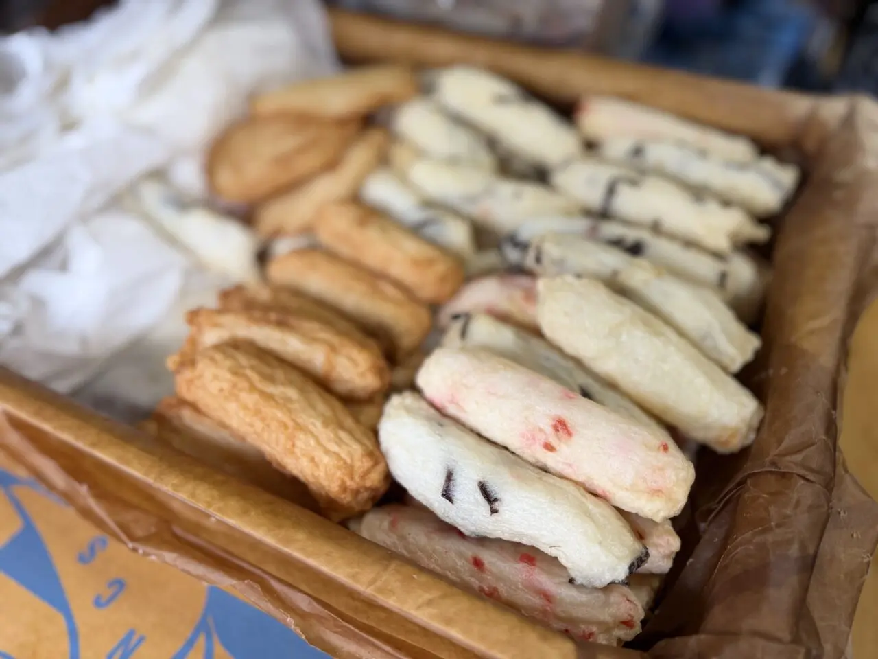 魚庄天ぷら店商品