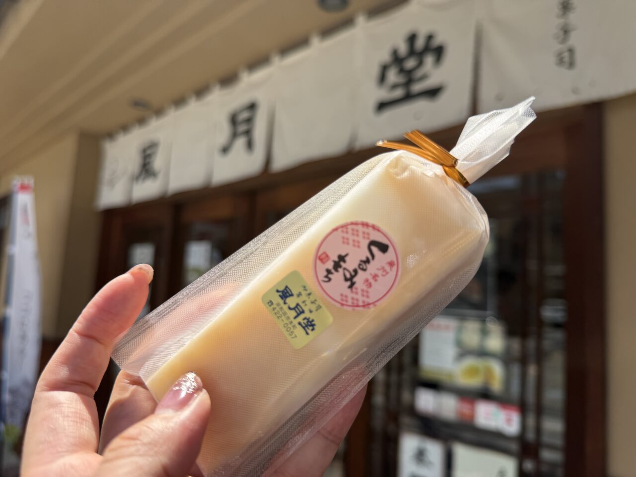 風月堂商品