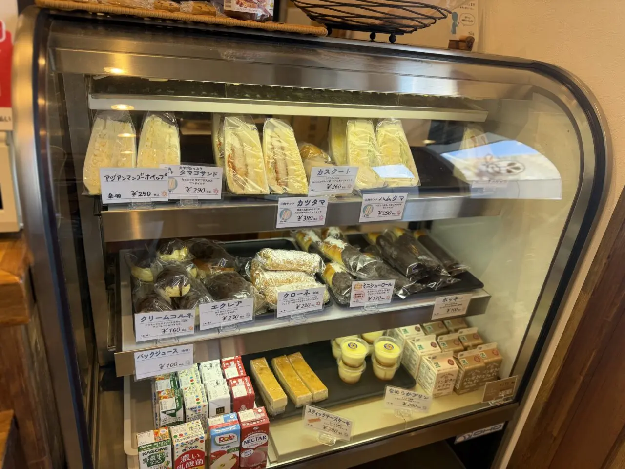 ぱん工房てん店内