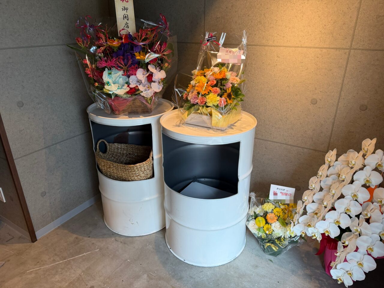 タコスタ岸和田駅前店