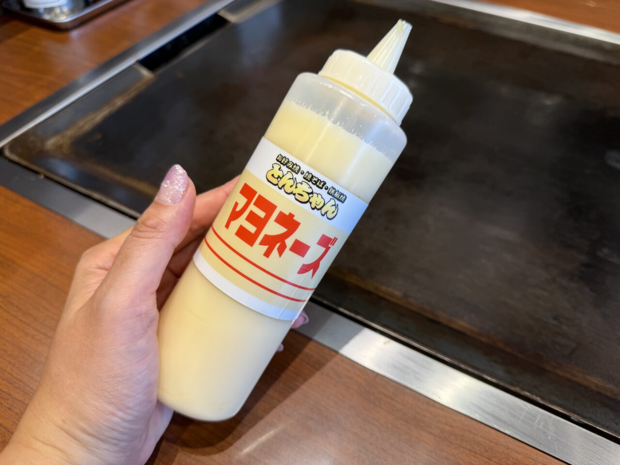 とんちゃん料理