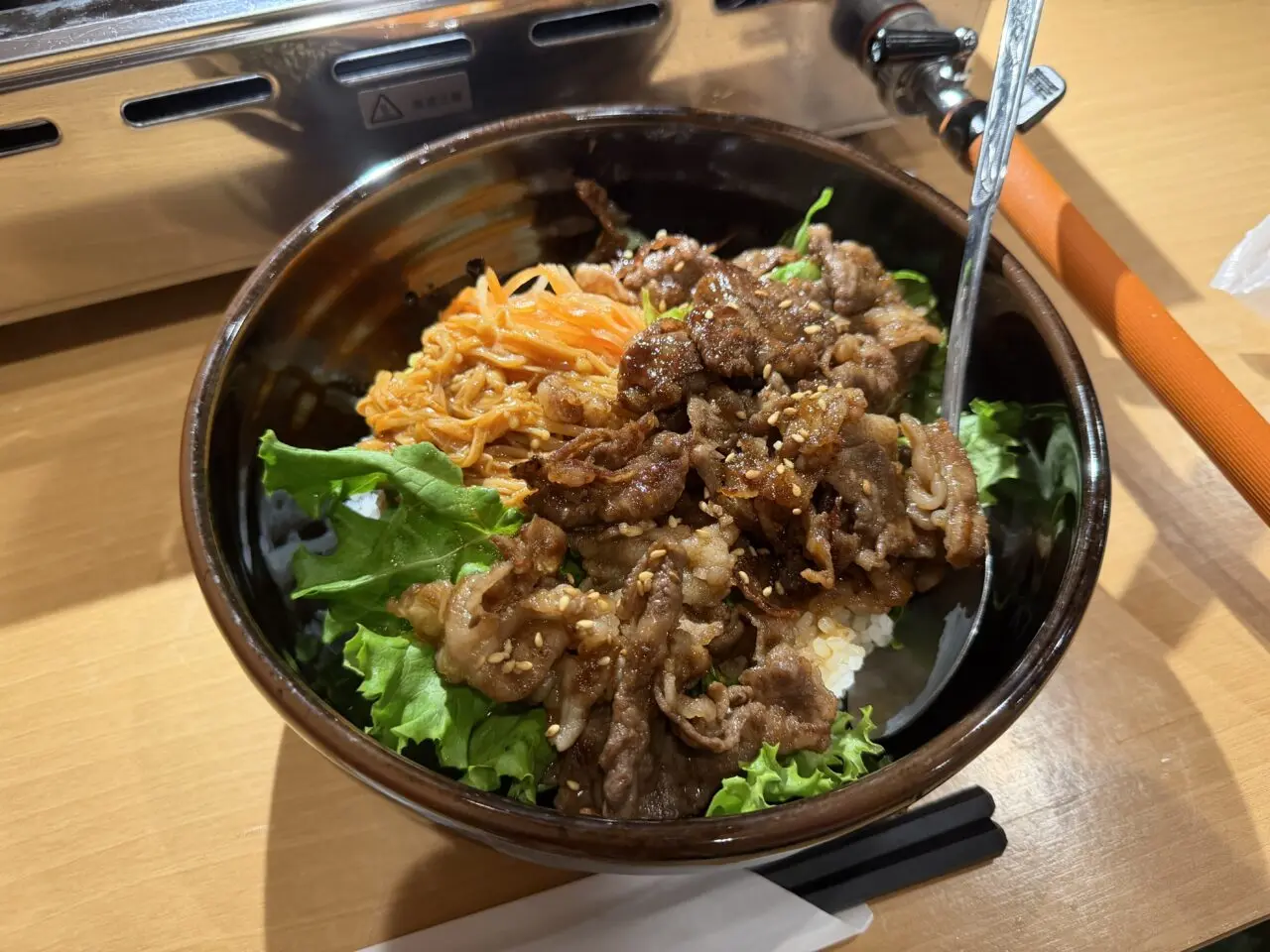 焼肉福田ランチ