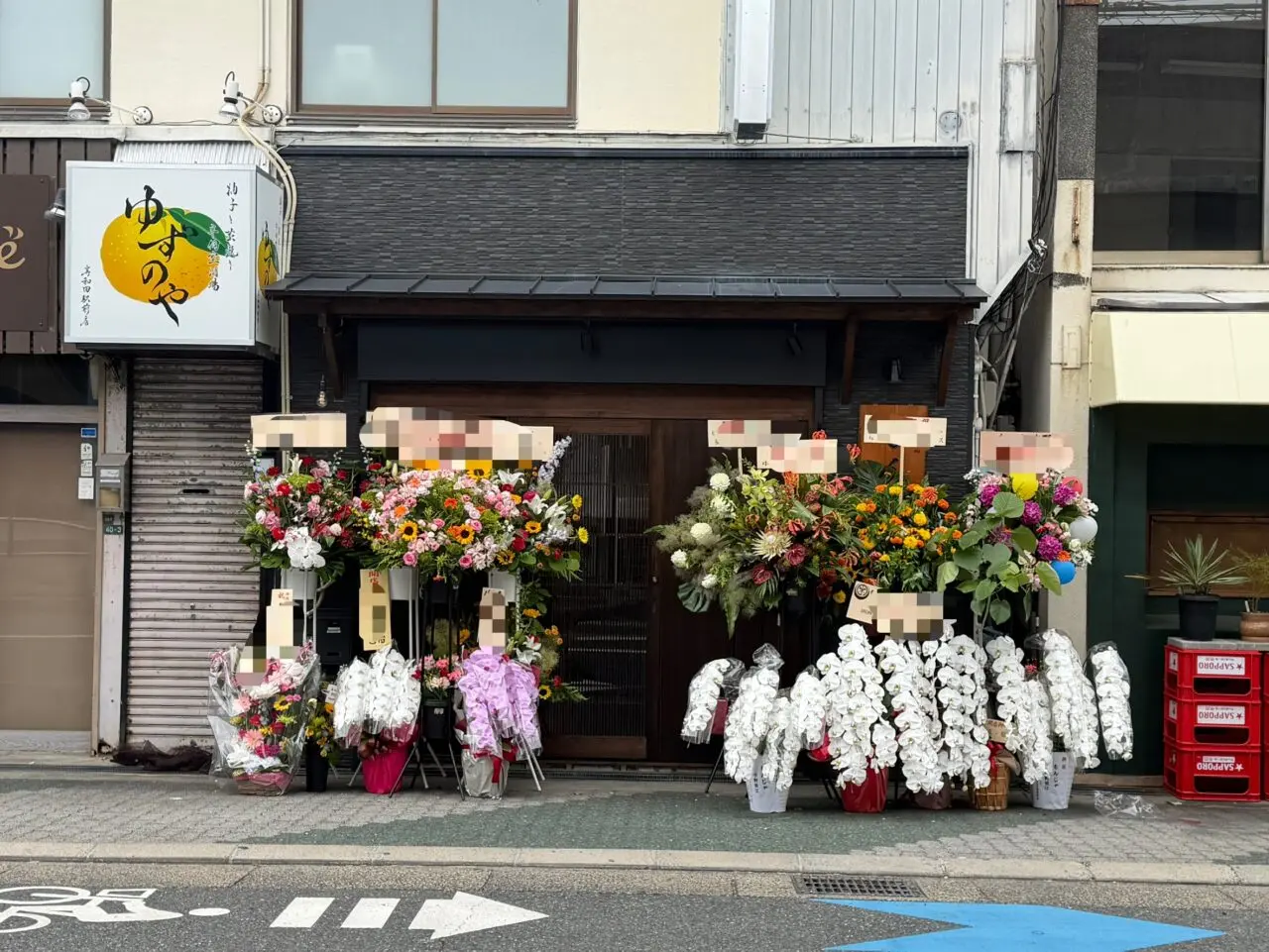 もんじゃ水野