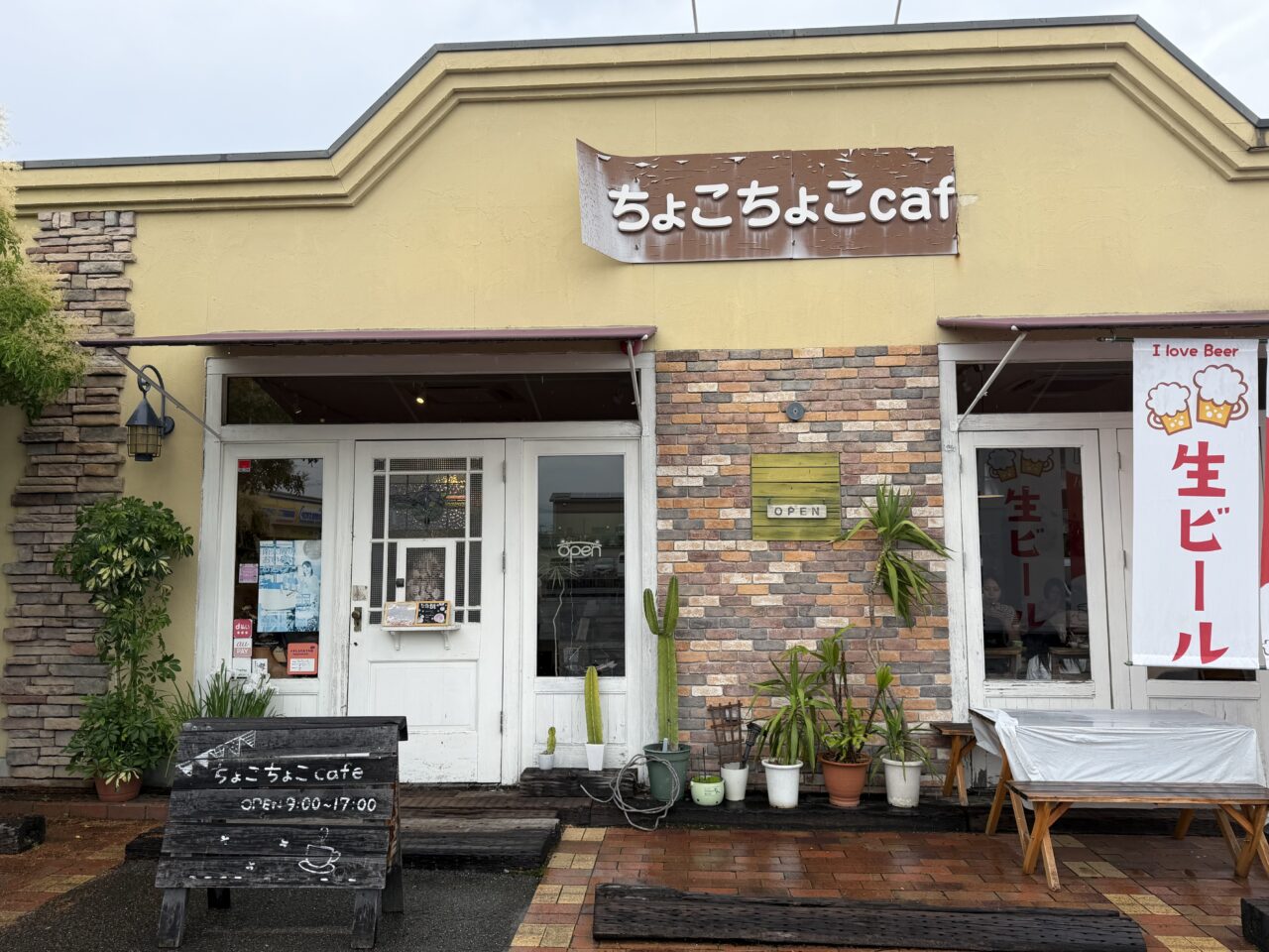 ちょこちょこcafe外観
