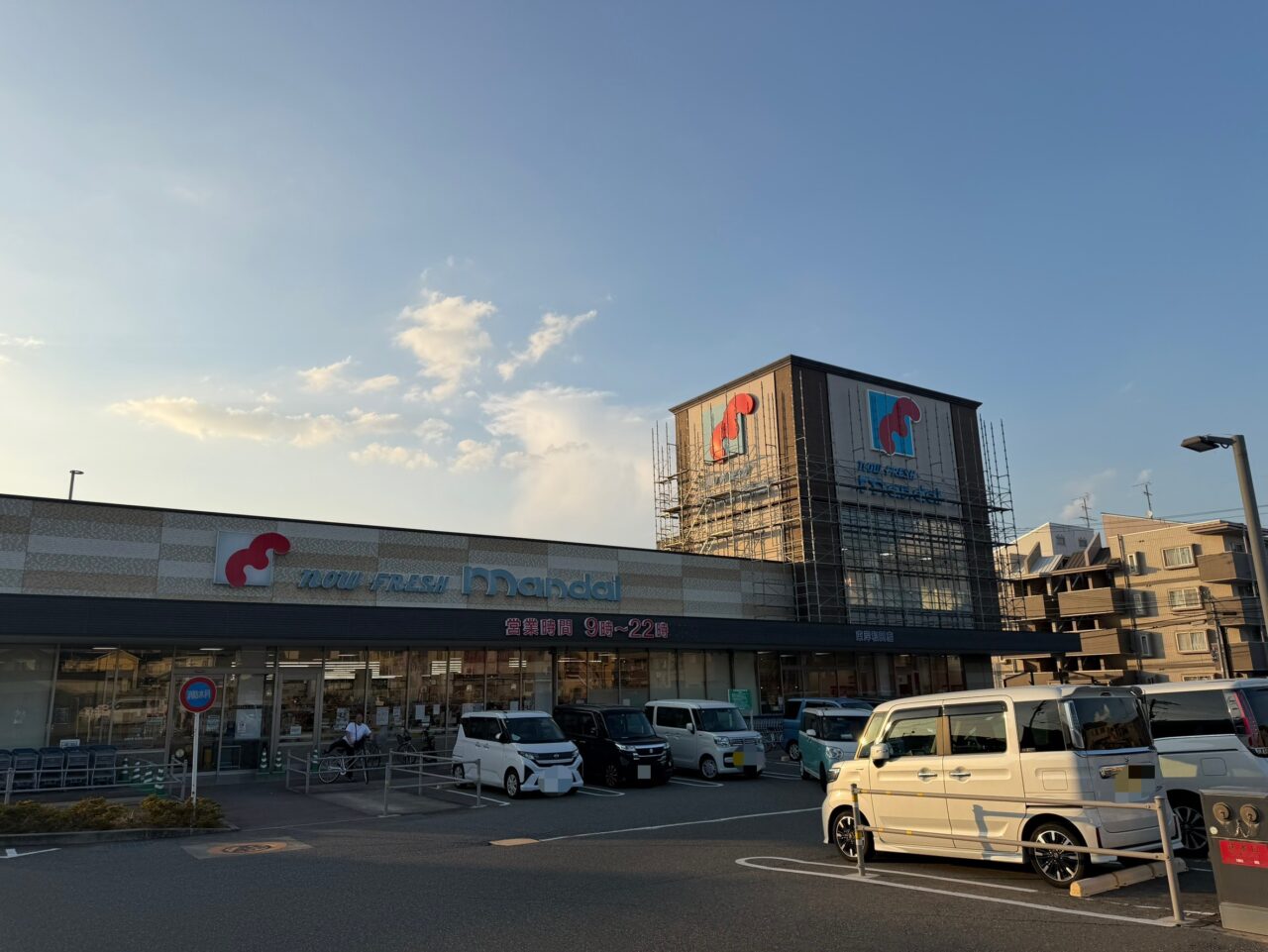 万代 東岸和田店