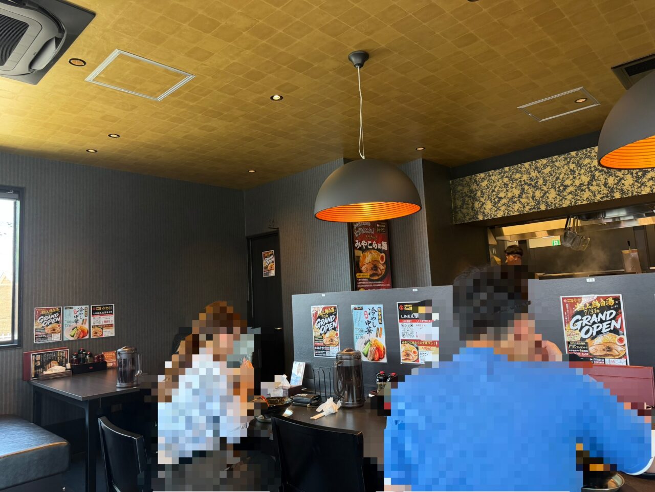 大阪鶏白湯らぁ麺みやこ 岸和田店店内